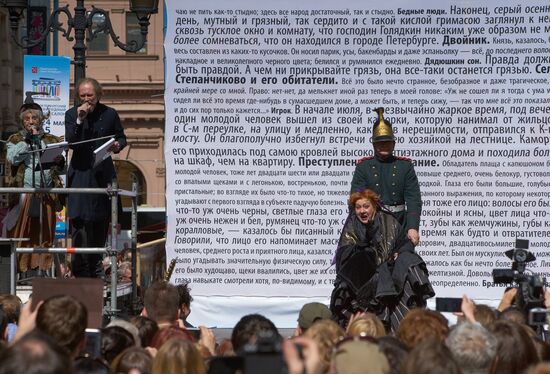День славянской письменности и культуры в регионах России