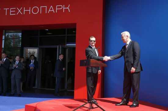 Премьер-министр РФ Д.Медведев на открытии Технопарка в сфере высоких технологий МФТИ