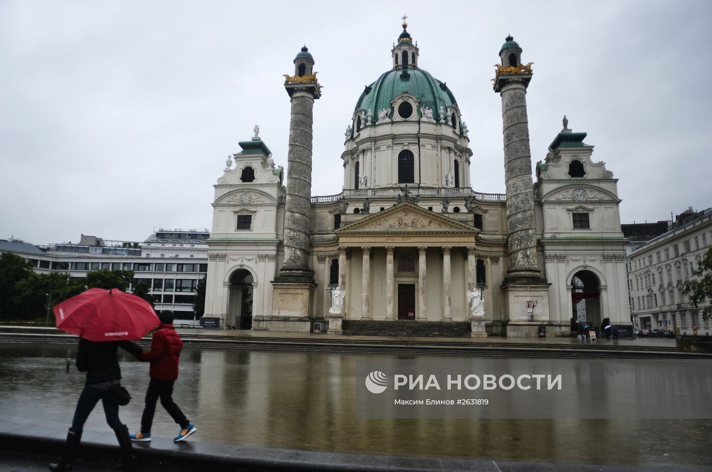 Города Мира. Вена