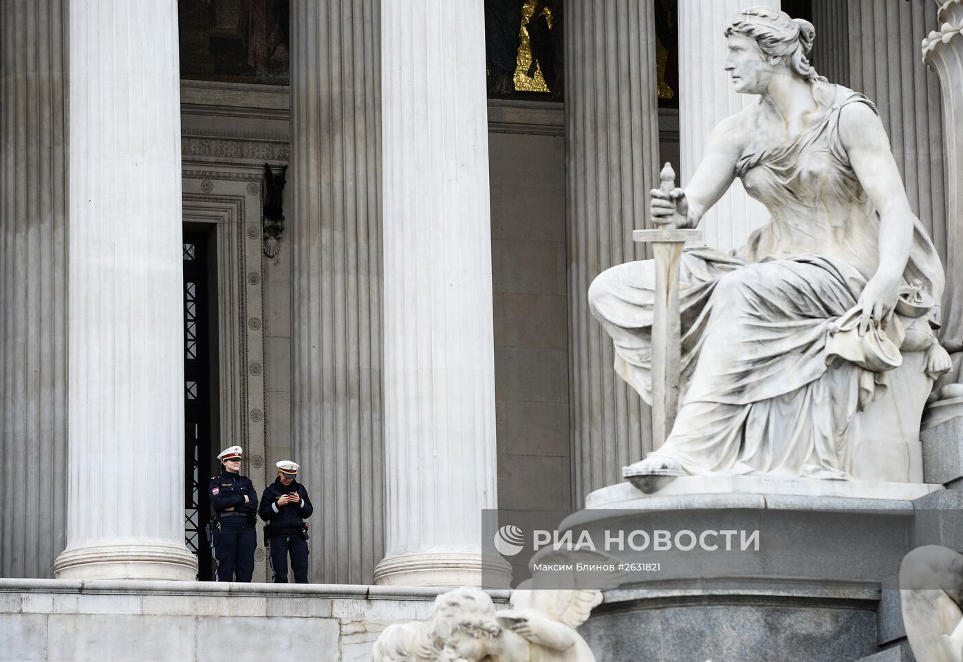 Города Мира. Вена