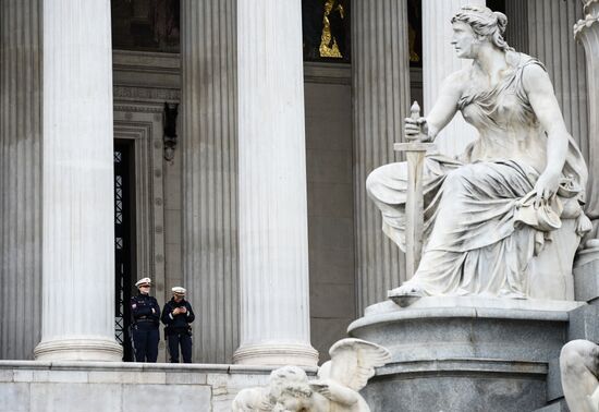 Города Мира. Вена