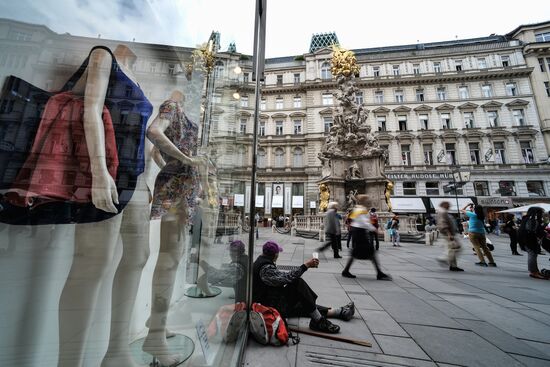 Города Мира. Вена