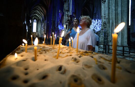 Города Мира. Вена