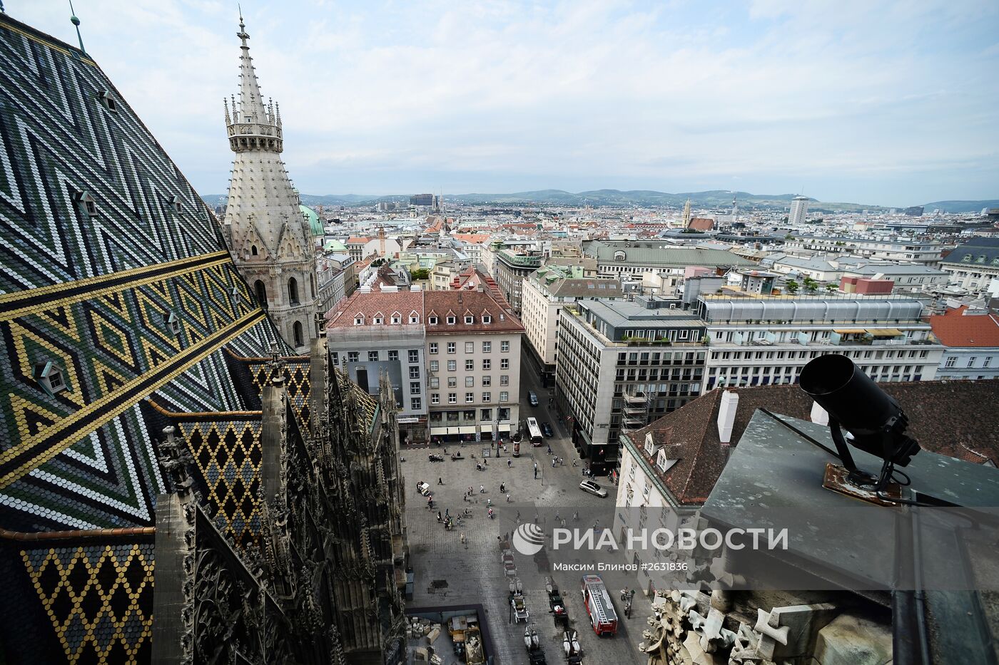 Города Мира. Вена