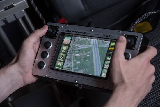 Демонстрационные полеты беспилотных летательных аппаратов