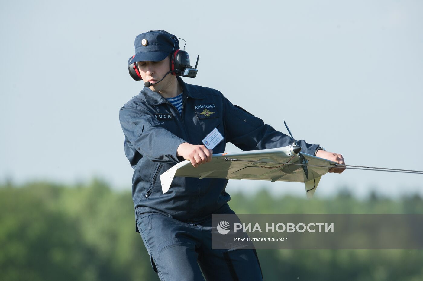 Демонстрационные полеты беспилотных летательных аппаратов