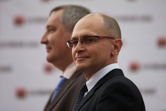 Первый серийный атомный ледокол для Арктики заложили в Санкт-Петербурге