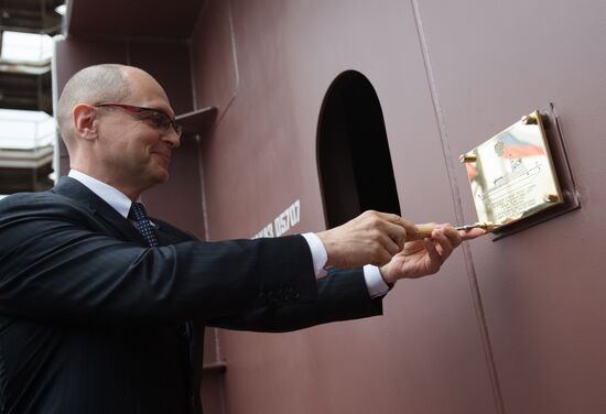 Первый серийный атомный ледокол для Арктики заложили в Санкт-Петербурге