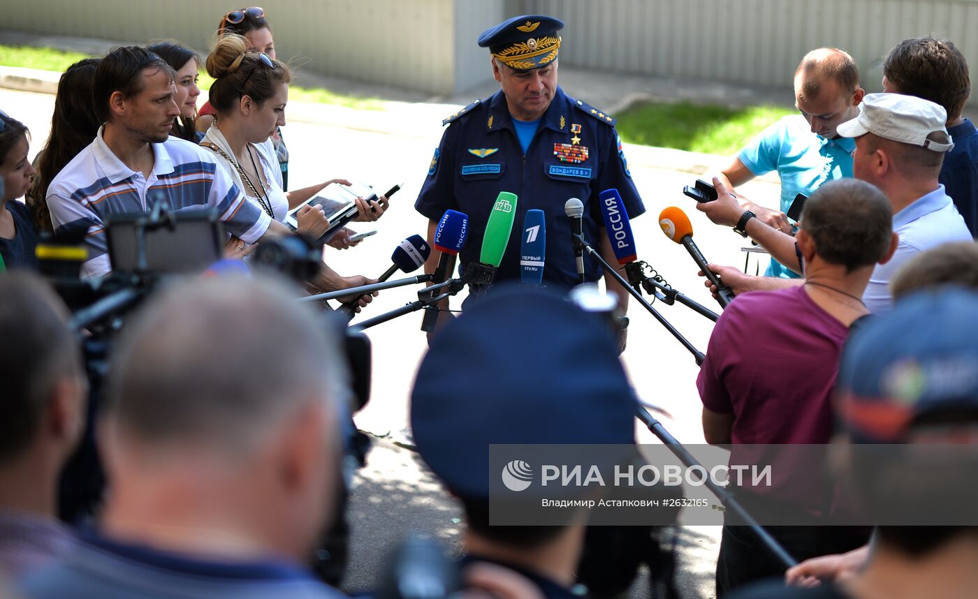 Открытие всероссийского этапа международного конкурса "Авиадартс-2015