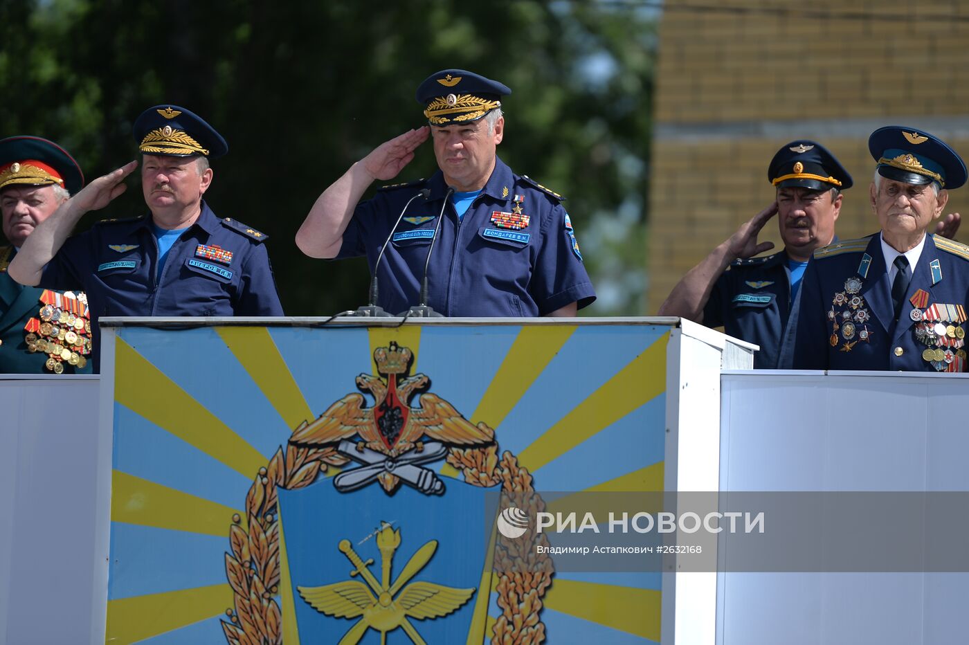 Открытие всероссийского этапа международного конкурса "Авиадартс-2015