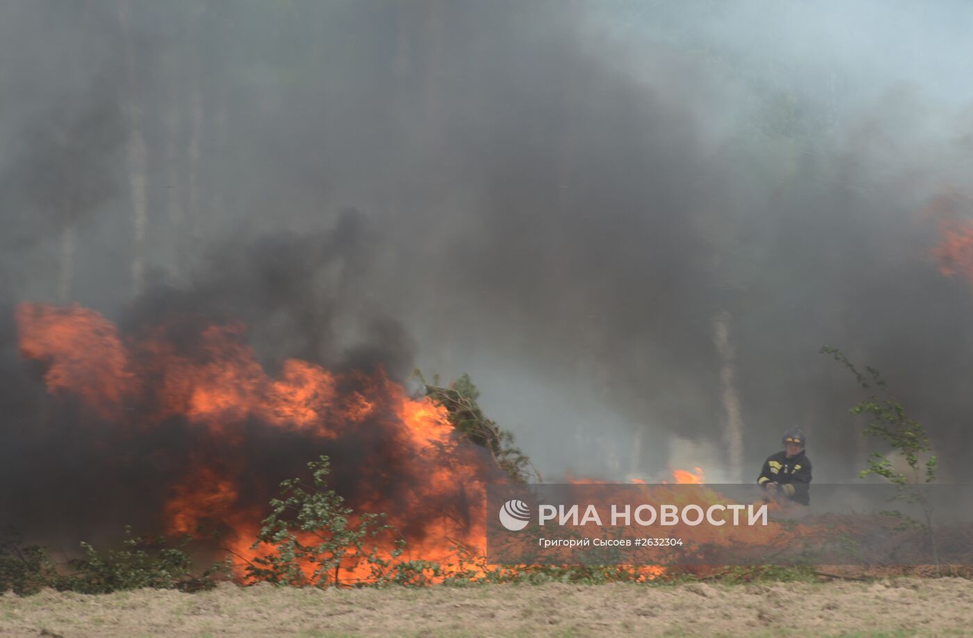 Губернатор Московской области А.Воробьев посетил учения по ликвидации лесных и торфяных пожаров