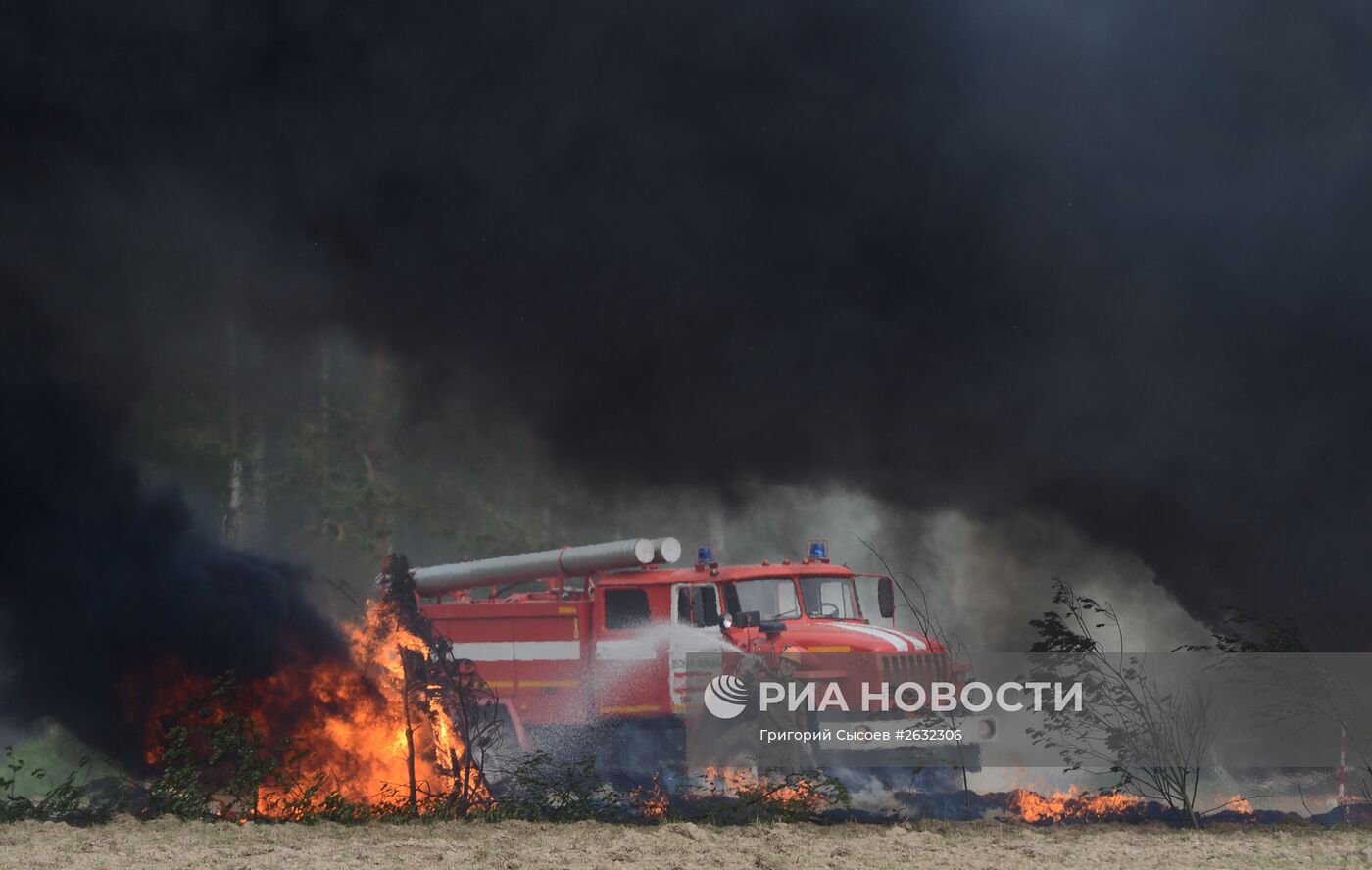 Губернатор Московской области А.Воробьев посетил учения по ликвидации лесных и торфяных пожаров