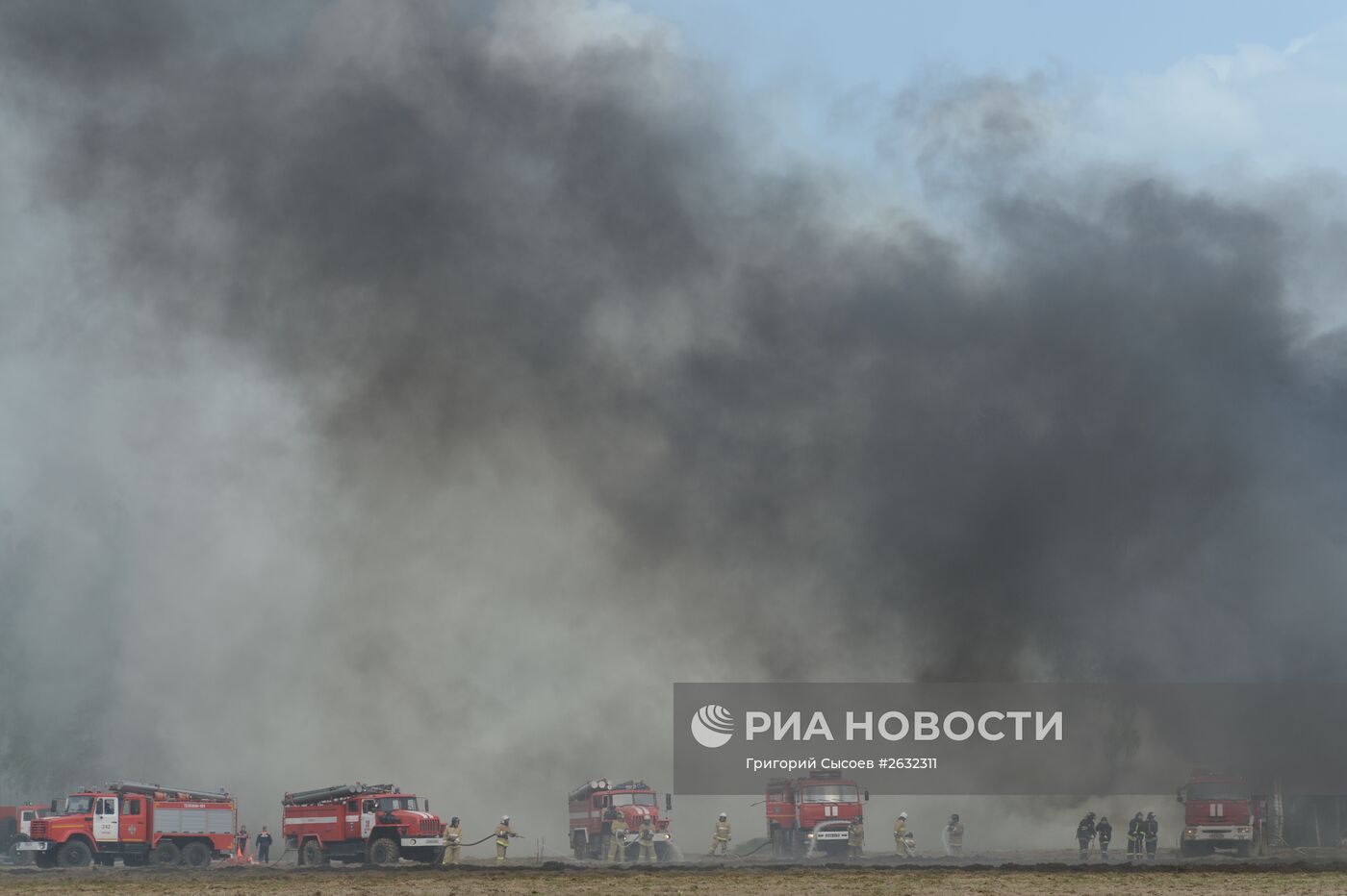 Губернатор Московской области А.Воробьев посетил учения по ликвидации лесных и торфяных пожаров