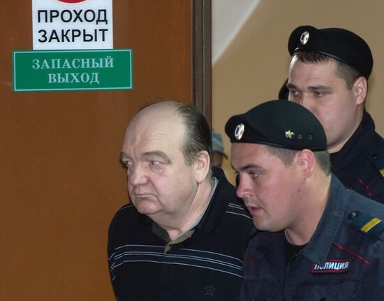 Рассмотрение о продлении срока содержания под стражей Александру Реймеру