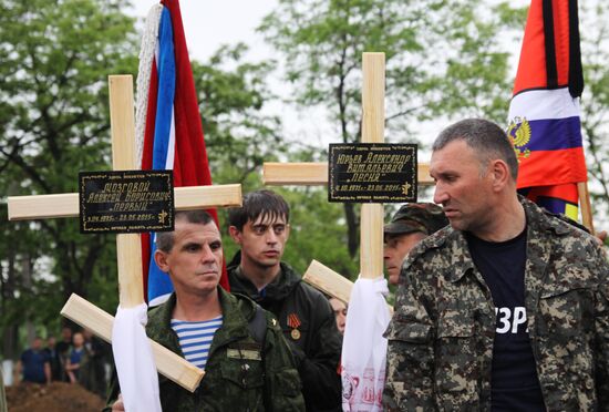 Похороны командира батальона "Призрак" Алексея Мозгового и его сослуживцев