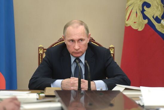 Президент РФ В.Путин провел заседание наблюдательного совета АСИ