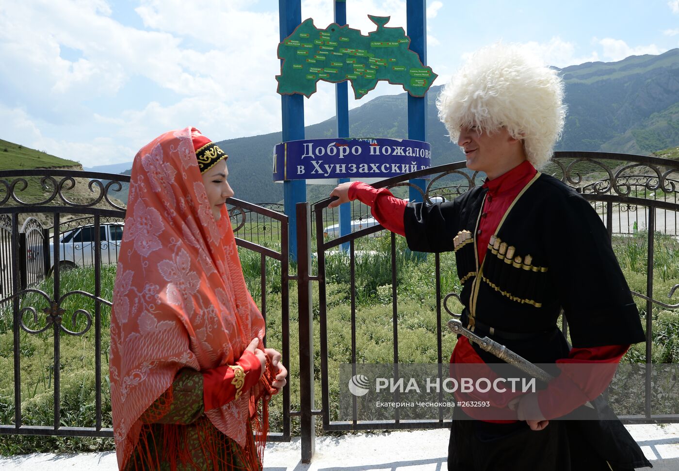 Виды Дагестана