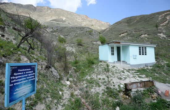 Виды Дагестана