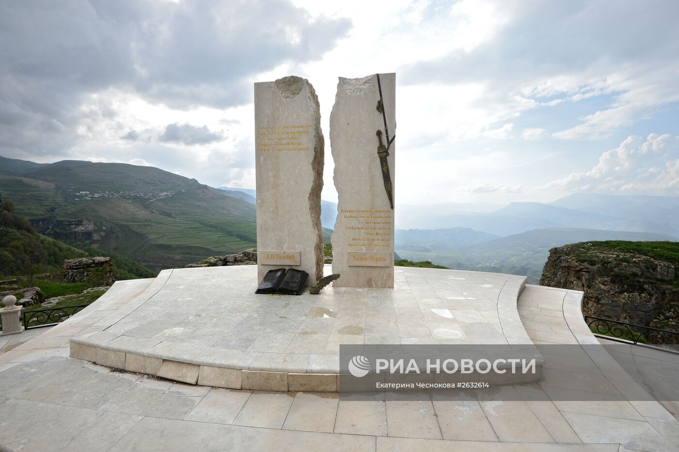 Виды Дагестана