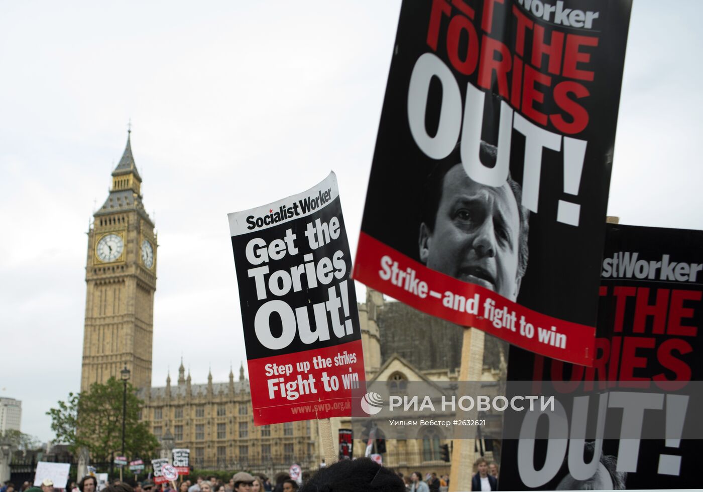 Протестные акции в Лондоне