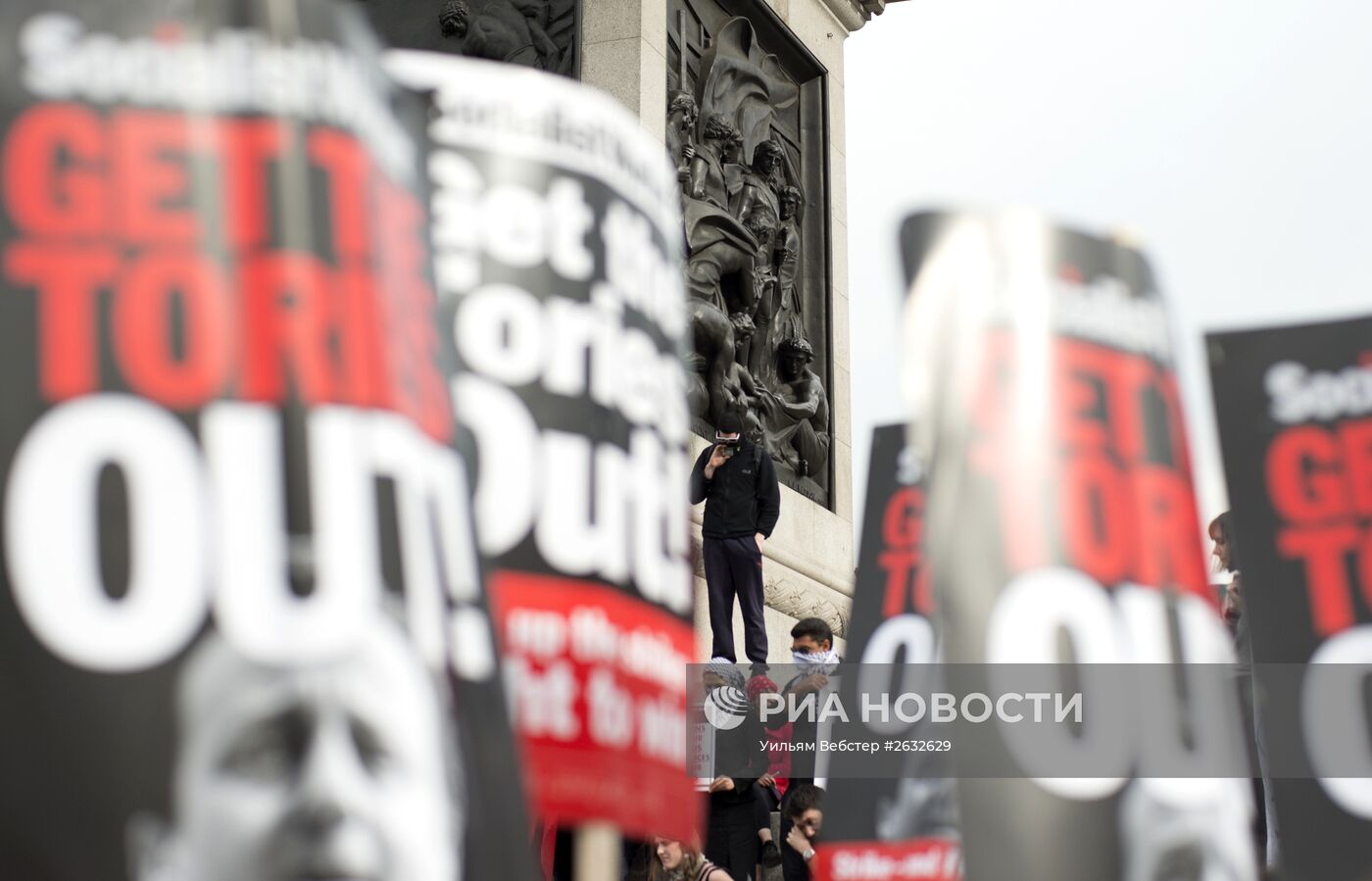 Протестные акции в Лондоне