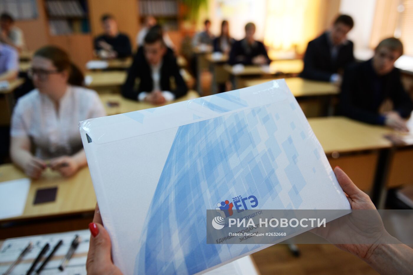 Сдача ЕГЭ по русскому языку в школах России