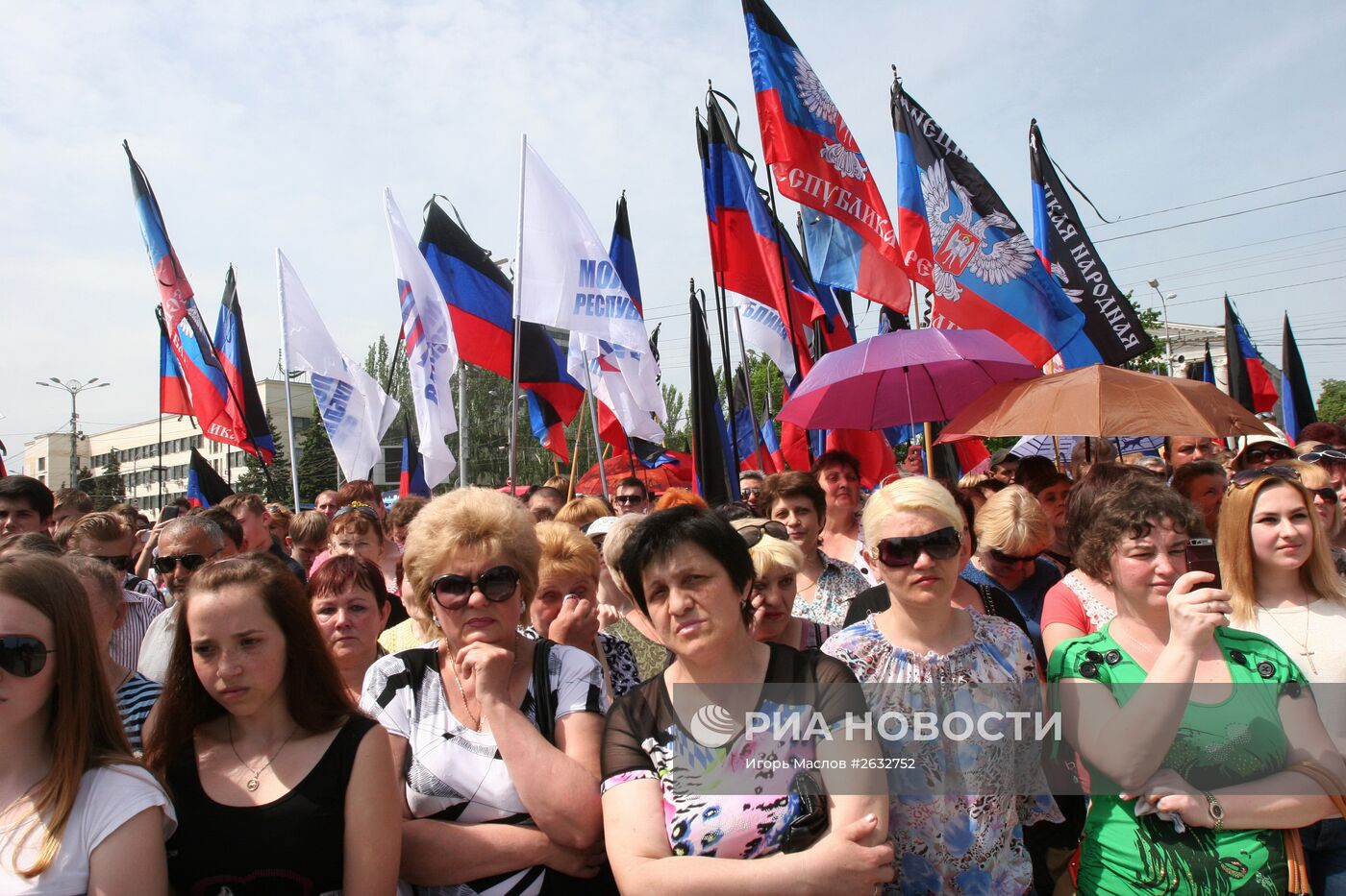 Траурный митинг в Донецке