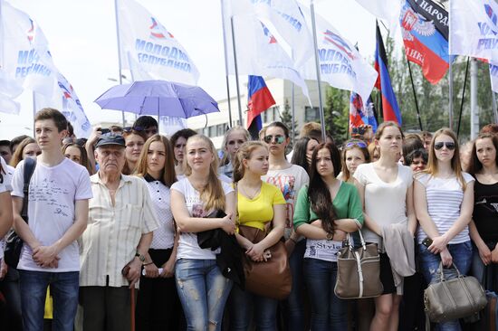 Траурный митинг в Донецке
