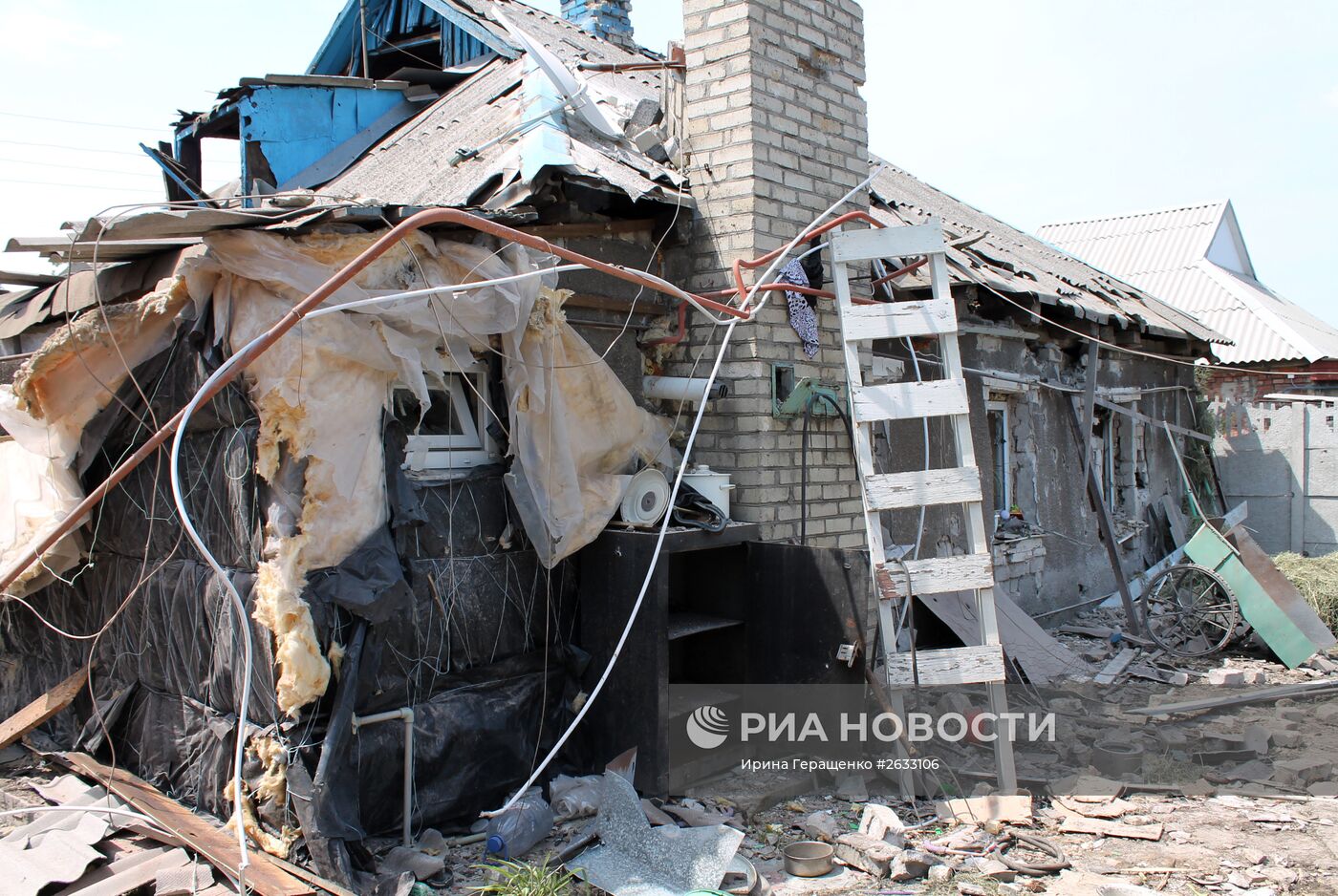 Ситуация в Горловке Донецкой области