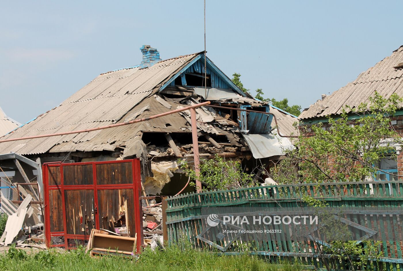 Ситуация в Горловке Донецкой области