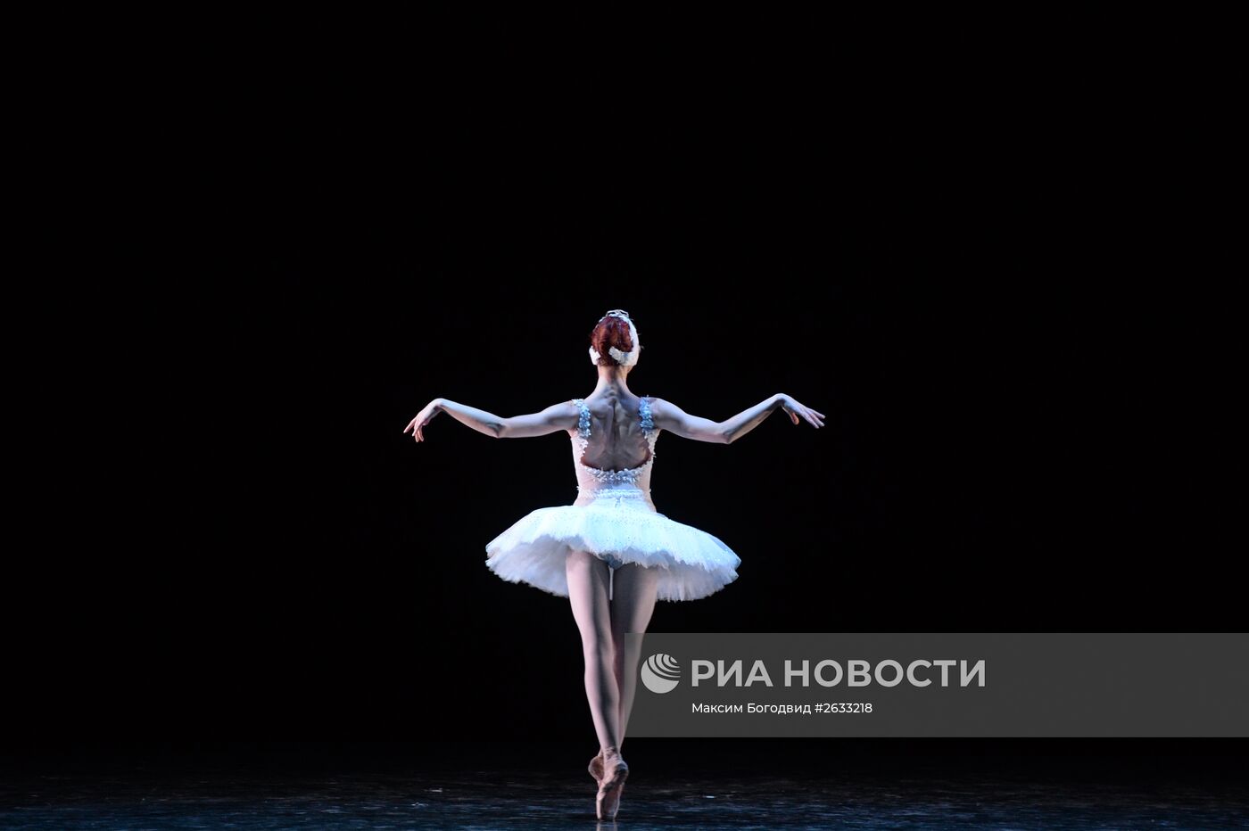 Гала-концерт на XXVIII Международном фестивале классического балета имени Рудольфа Нуриева