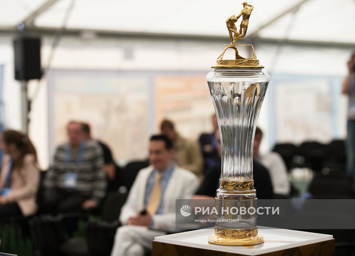 Презентация нового Кубка чемпионата России по футболу