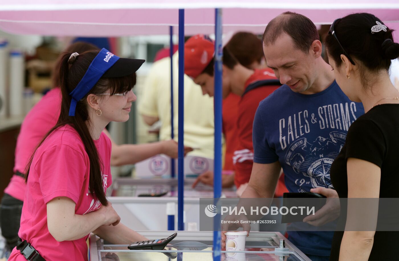 "Праздник мороженого-2015" в Москве