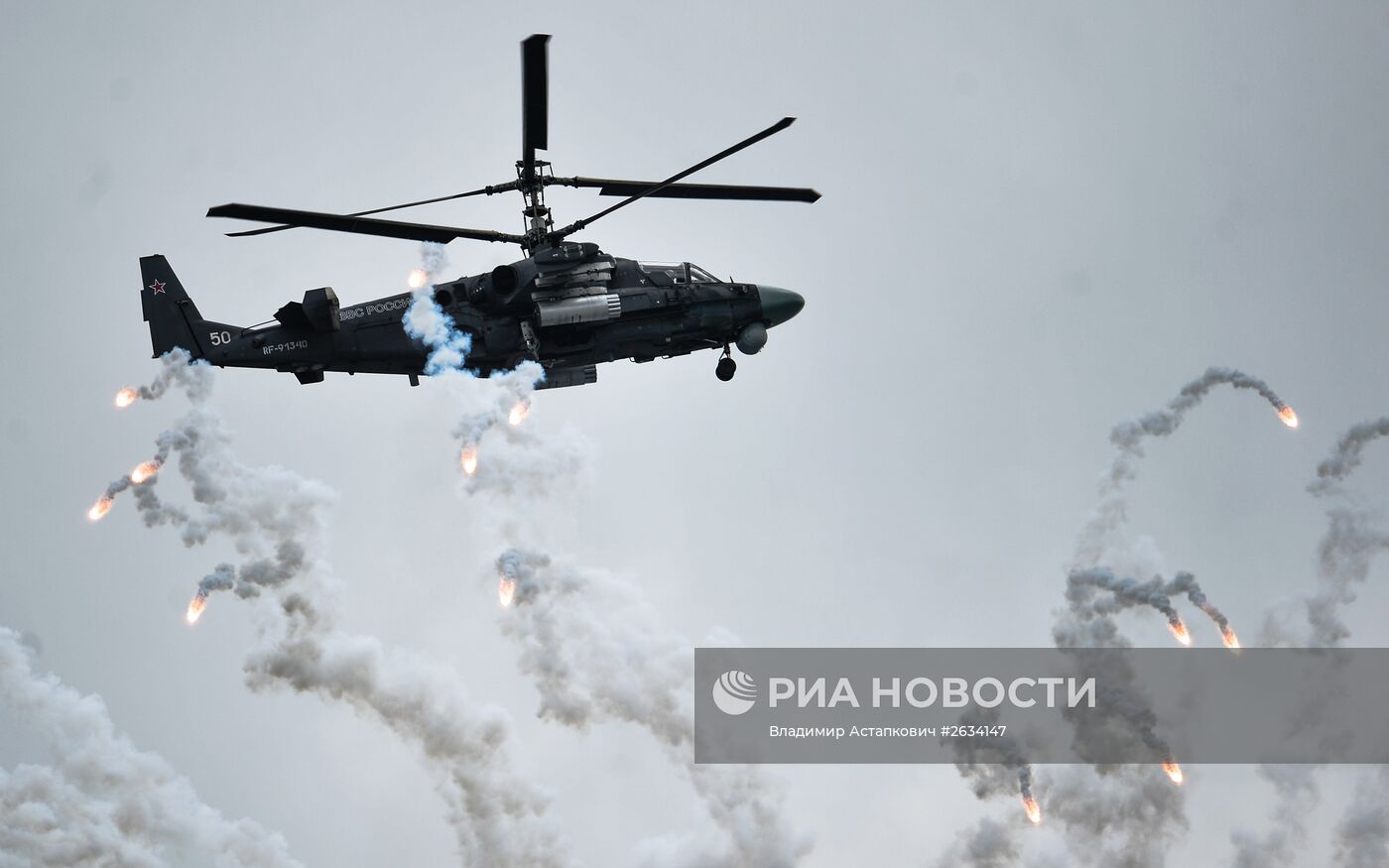 Всероссийский этап международного конкурса "Авиадартс-2015". День четвертый