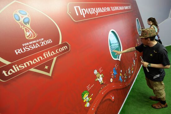 Павильон для создания талисмана ЧМ-2018 открылся в Казани