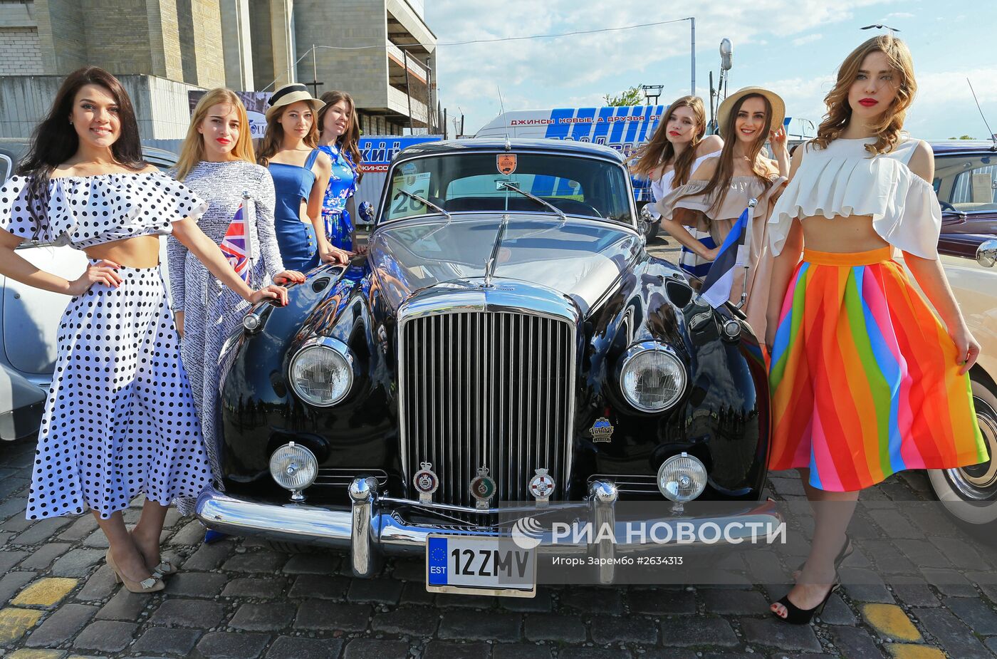 Международный фестиваль ретро-автомобилей в Калининграде