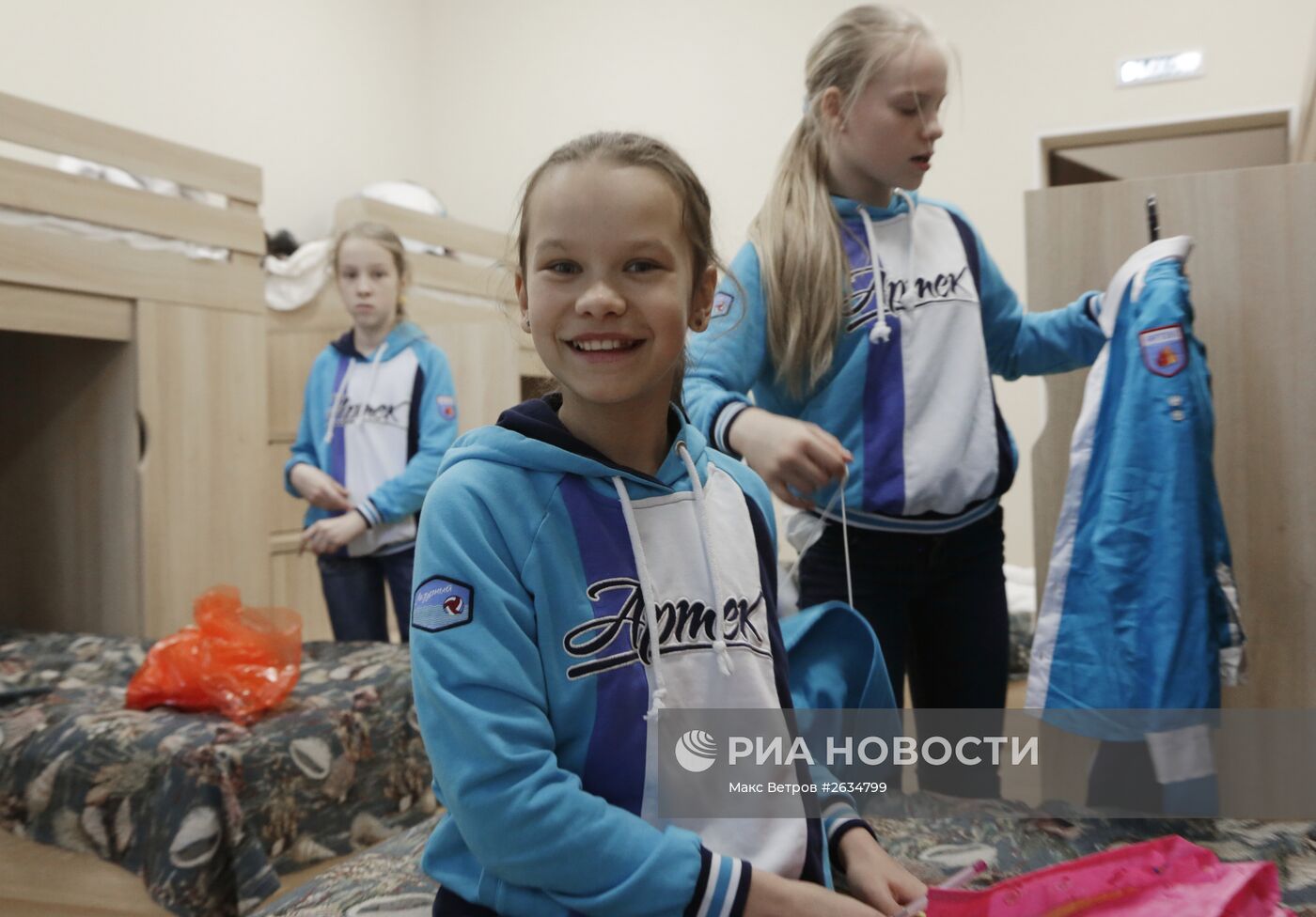 Новая форма для детей, отдыхающих в "Артеке"