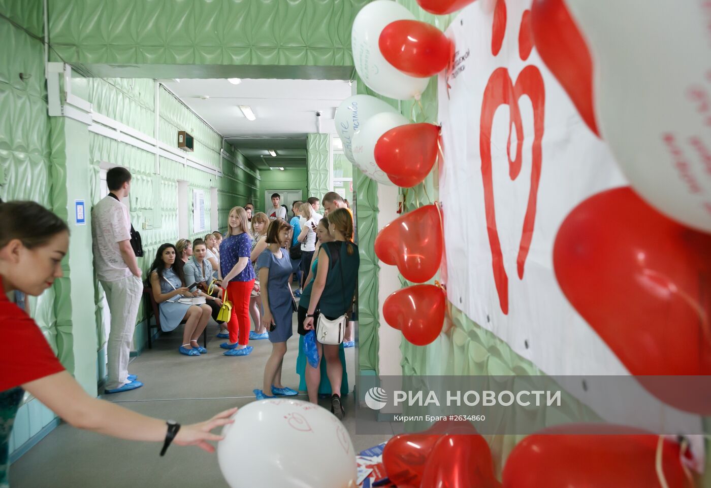 Акция "Доноры – детям" в Волгограде