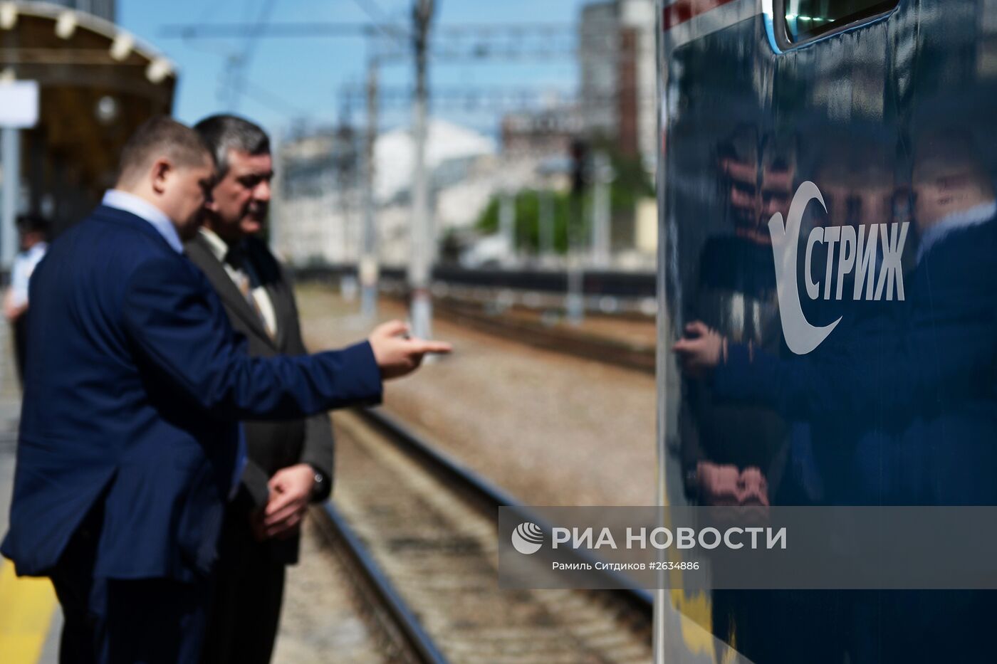 Первый рейс нового скоростного поезда "Стриж"