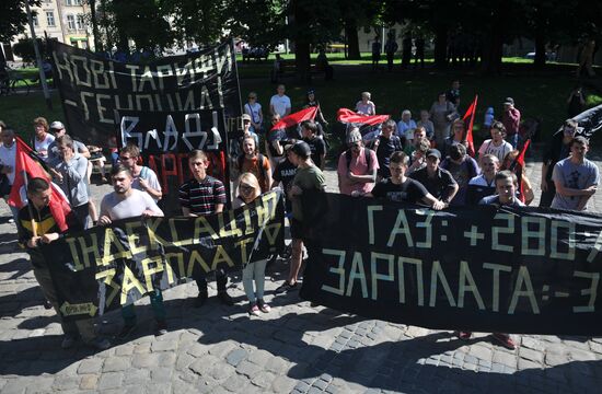 Акция протеста во Львове против повышения коммунальных платежей