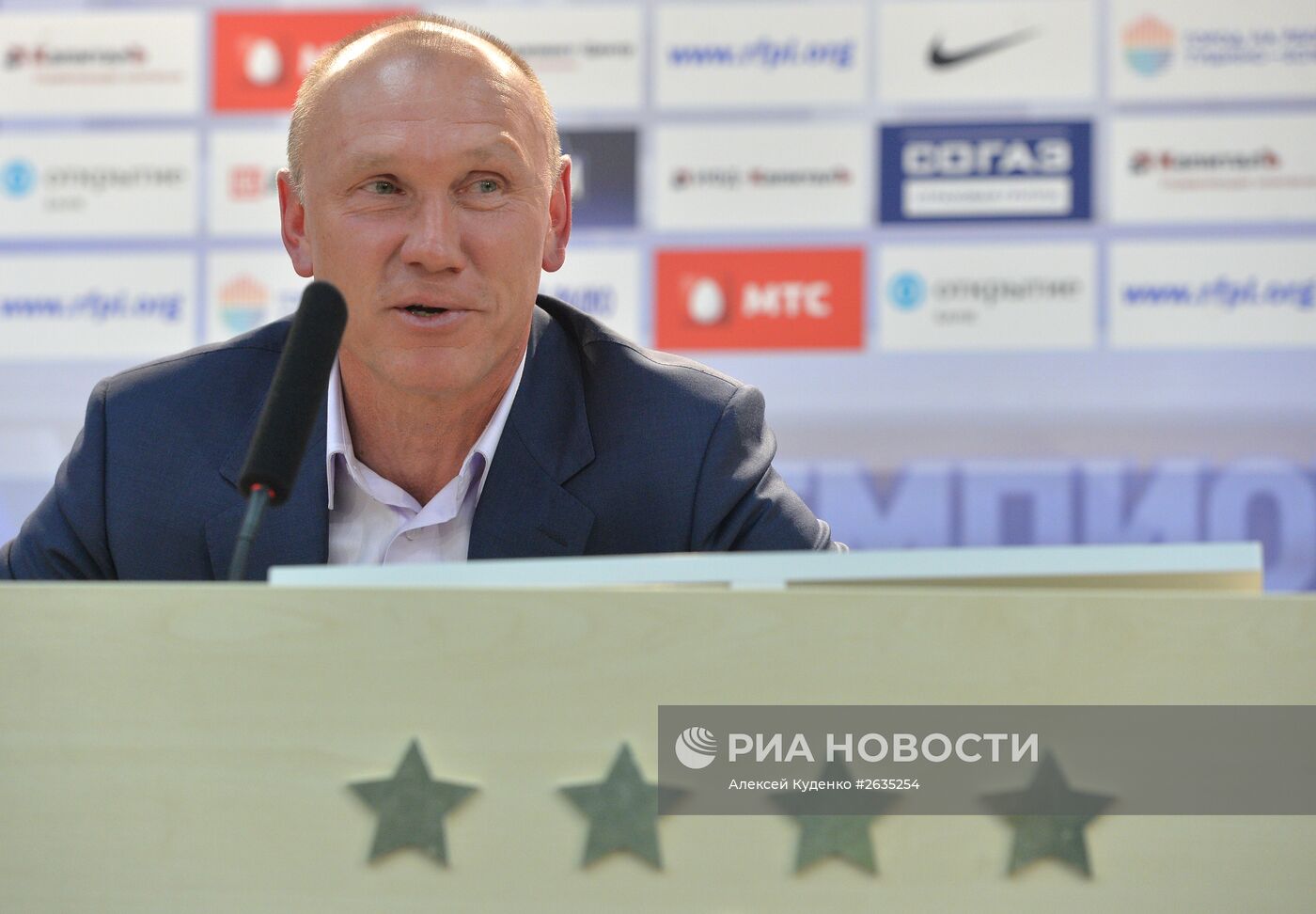 Сергей Родионов назначен новым генеральным директором ФК "Спартак"