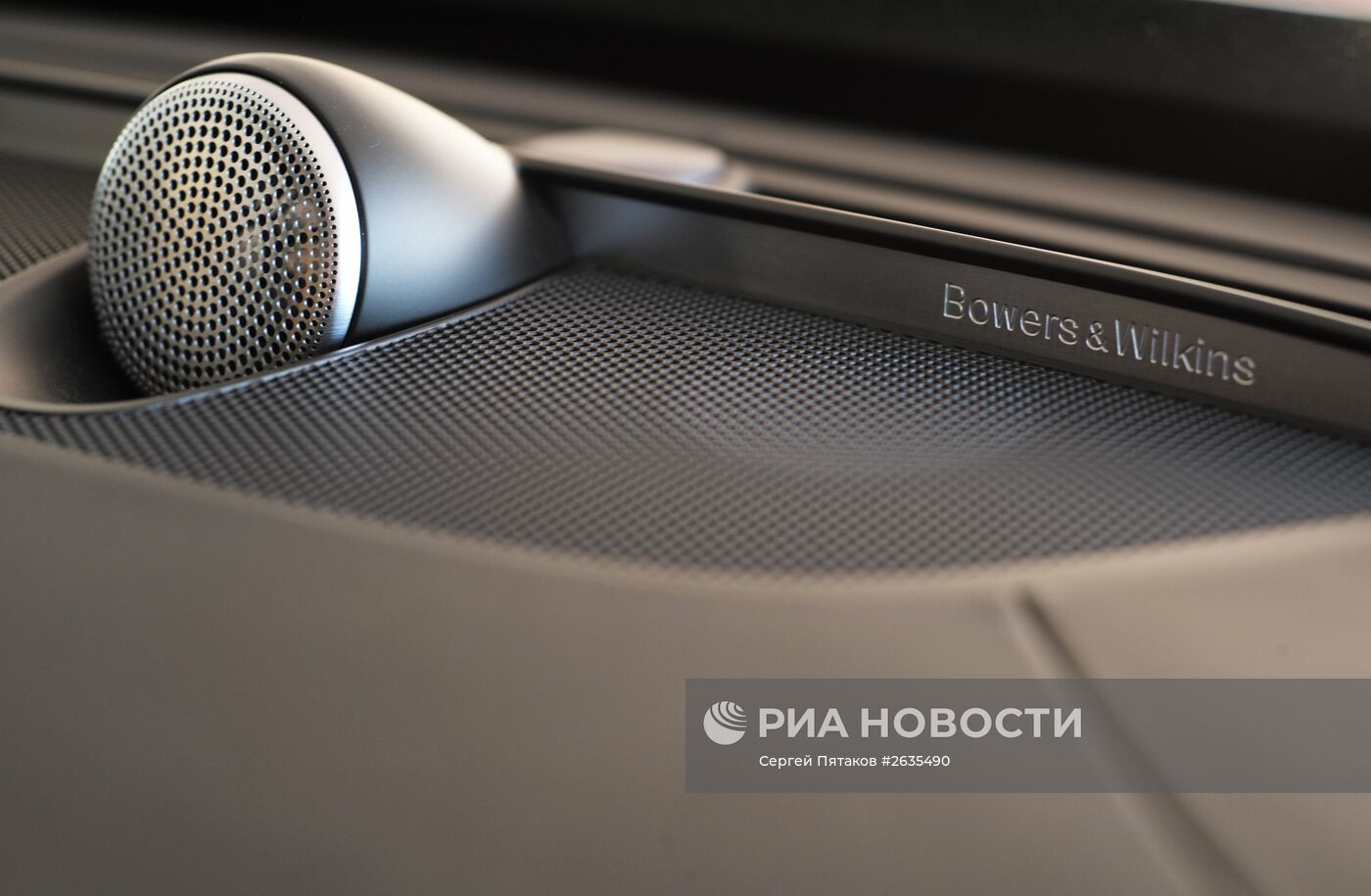 Автомобиль Volvo ХС 90