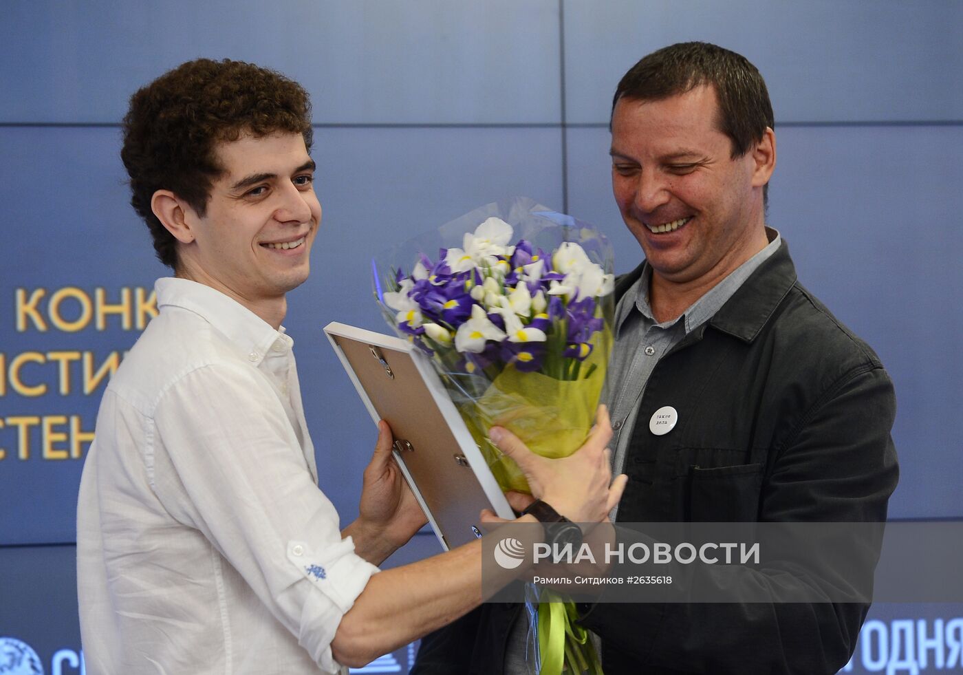 Церемония награждения победителя и призеров Международного конкурса фотожурналистики имени Андрея Стенина