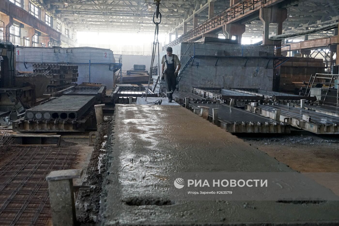 Завод железобетонных изделий №1 в Калининграде