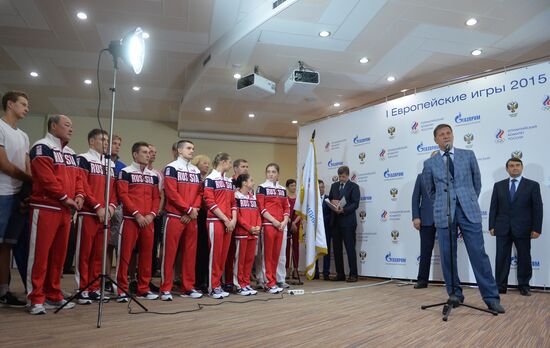 Торжественная церемония проводов команды России на I Европейские игры