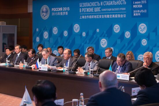 Kонференция высокого уровня "Безопасность, стабильность и общее будущее для региона ШОС"