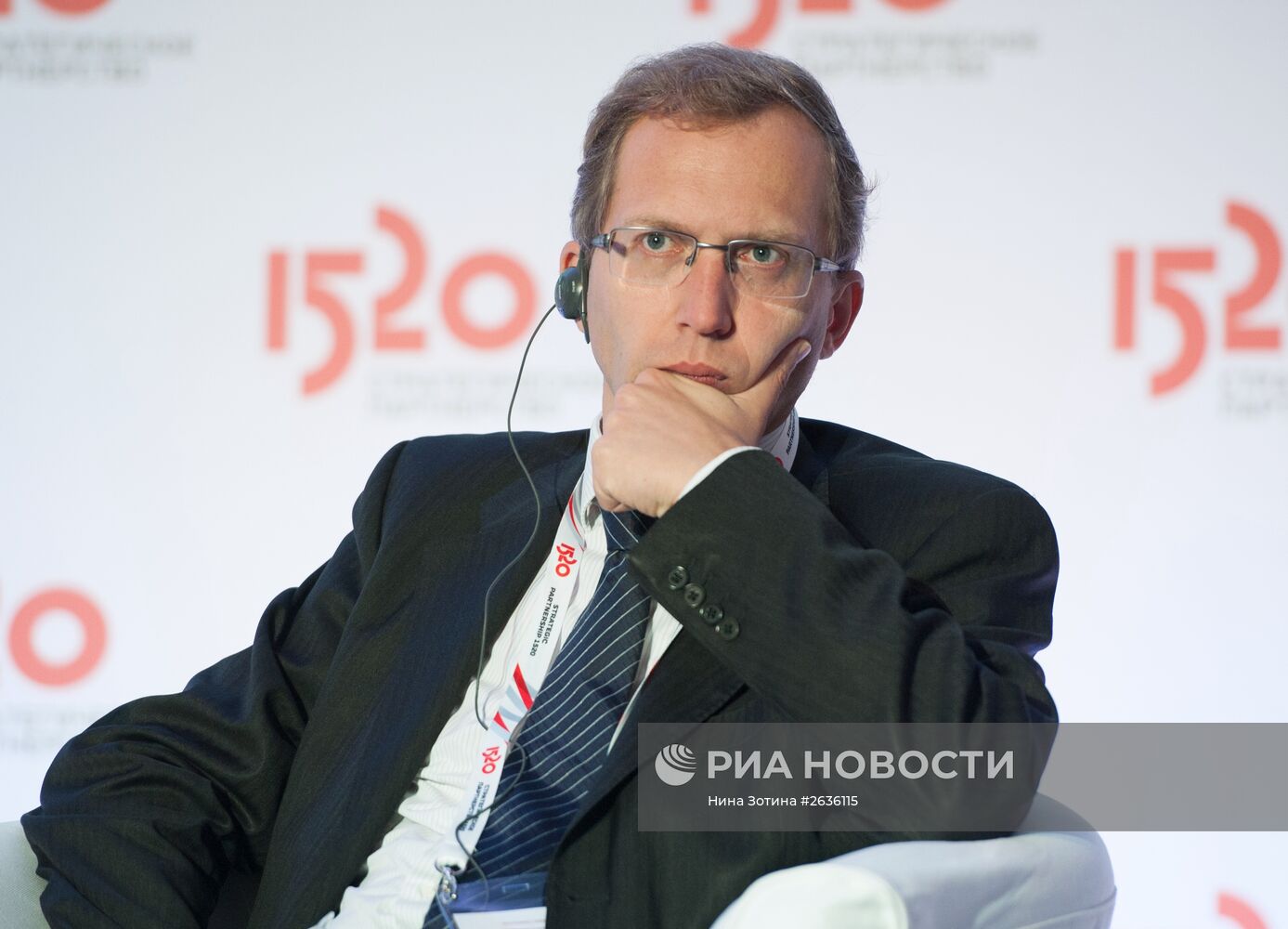 X Международный железнодорожный бизнес-форум "Стратегическое Партнерство 1520". День первый