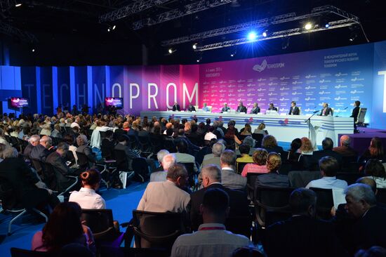 III Международный форум "Технопром". День первый