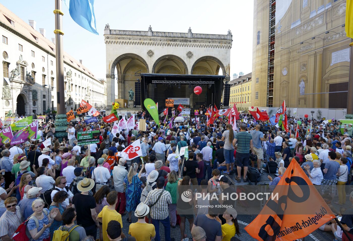 Акция протеста в Мюнхене, приуроченная к саммиту G-7