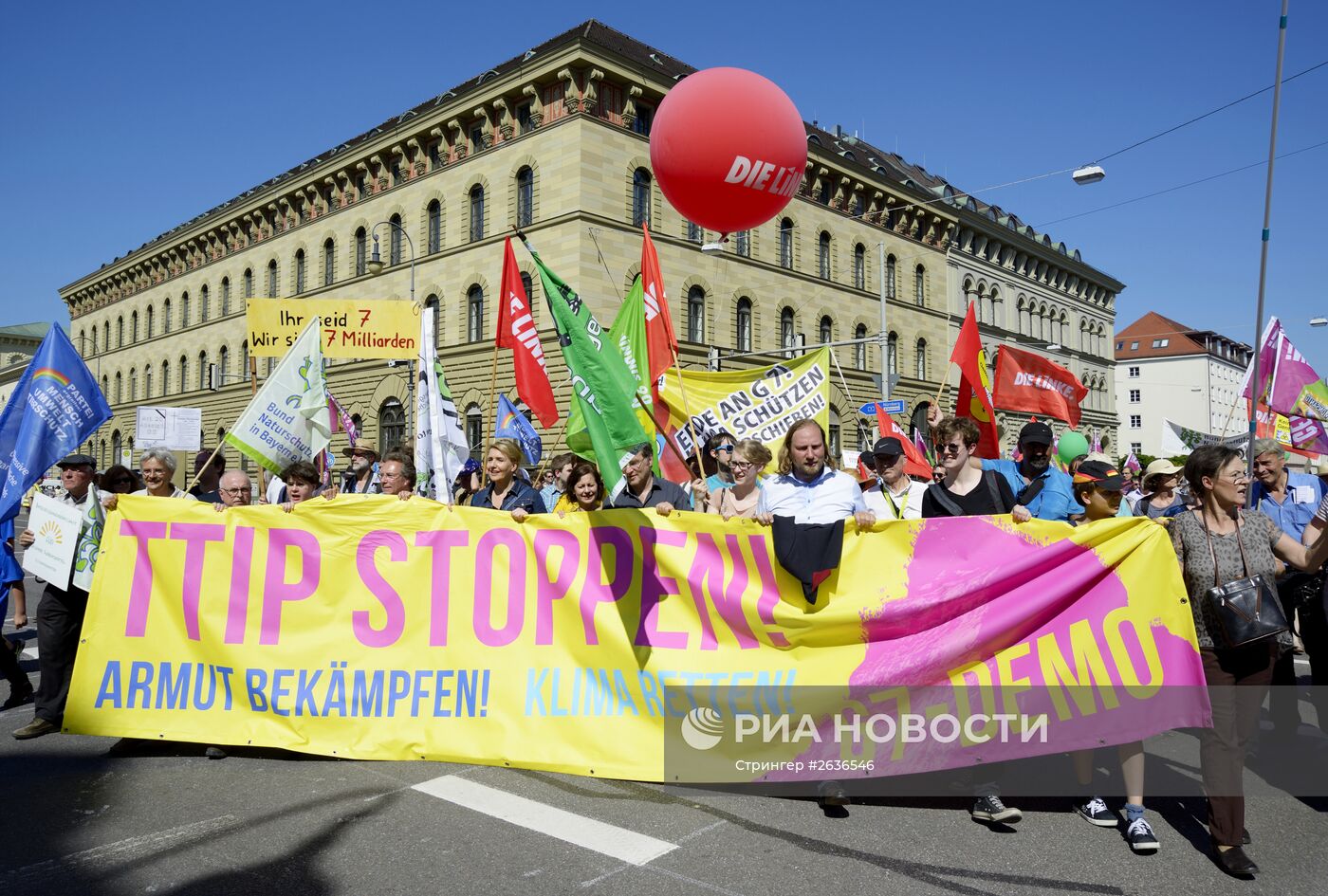 Акция протеста в Мюнхене, приуроченная к саммиту G-7